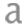 apcom logo