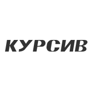 Kursiv.kz logo